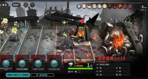 灰烬战线vivo服17