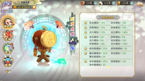 时之幻想曲单机版