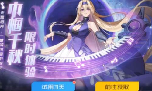 双生幻想测试版游戏截图1