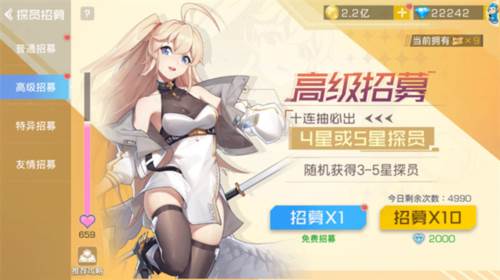 双生幻想测试版游戏截图13