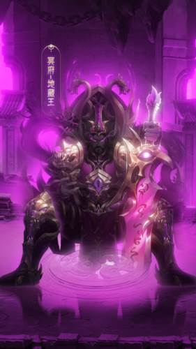 九州群将录官方正版