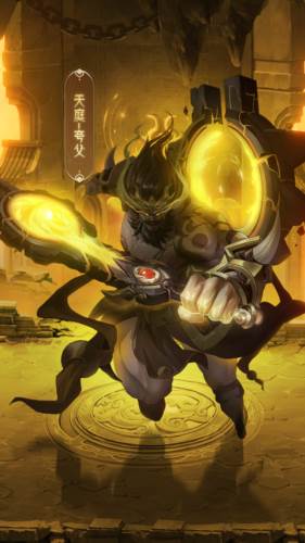 九州群将录官方正版