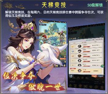 九州群将录官方正版