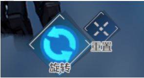 异度旅人国际服21