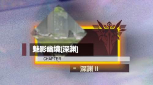 异度旅人离线版8