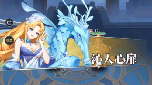 美食大乱斗百度版