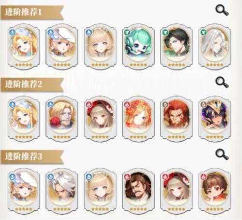 美食大乱斗百度版