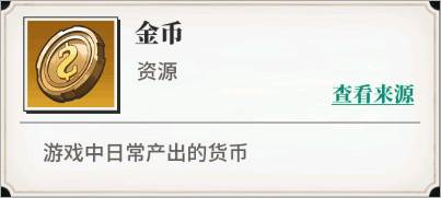 美食大乱斗百度版