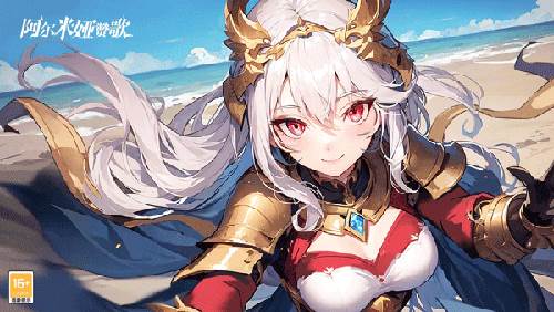 阿尔米娅赞歌(测试服)