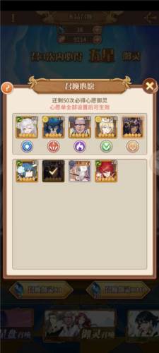 阿尔米娅赞歌(测试服)