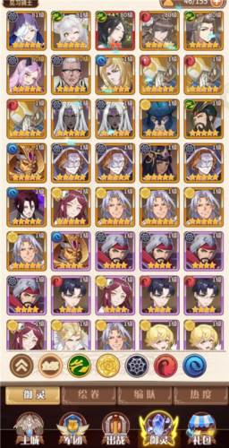 阿尔米娅赞歌(测试服)