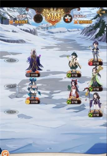 阿尔米娅赞歌(测试服)