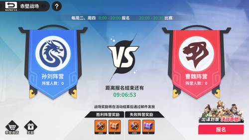 小小幻兽录游戏截图27