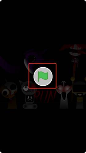 节奏盒子Sprunki腐败版图片4