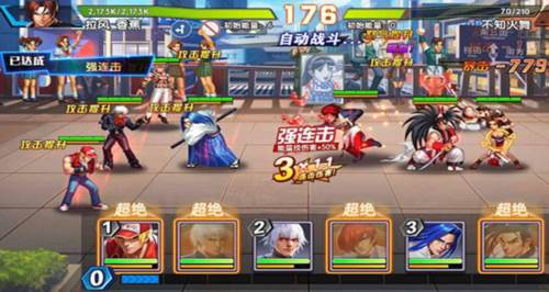 拳魂觉醒单机服