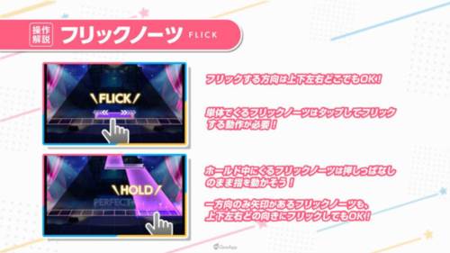 梦想星座盘国际服图片12