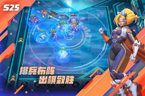 多多自走棋微信版2