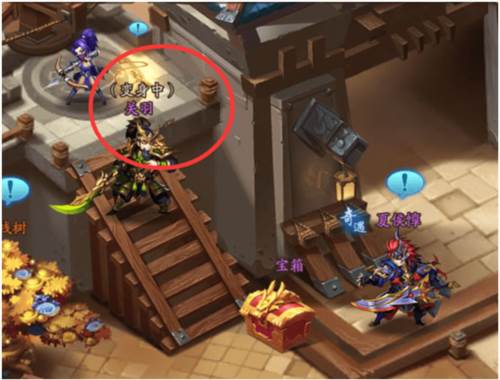 少年三国志2魅族版