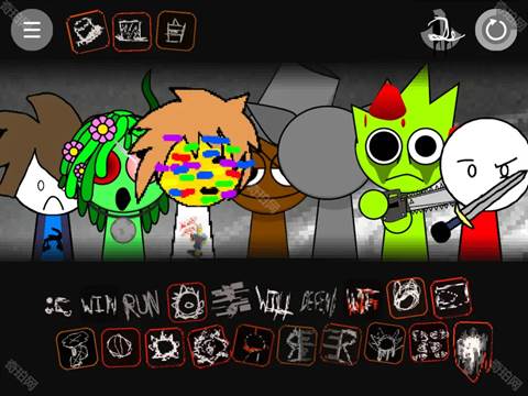 节奏盒子Sprunki TRUD