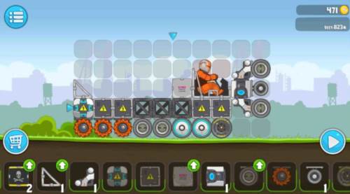 流浪者世界2内置功能菜单图片3