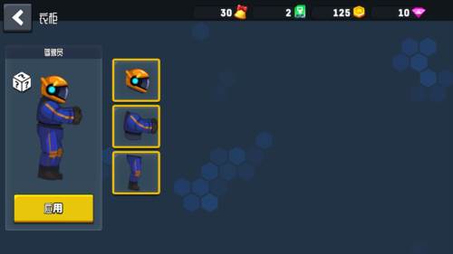 流浪者世界2内置功能菜单图片5