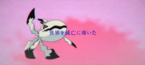 神椿市协奏中台服图片2