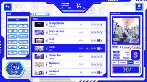 神椿市协奏中台服图片5