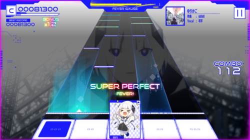 神椿市协奏中台服图片6