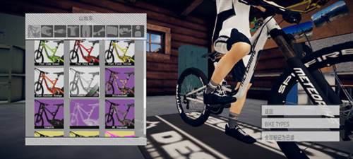 下降者山地自行车免广告版图片6