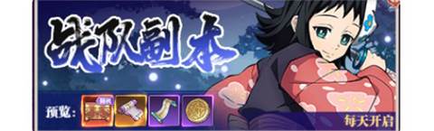 暗夜格斗最新版本游戏截图9