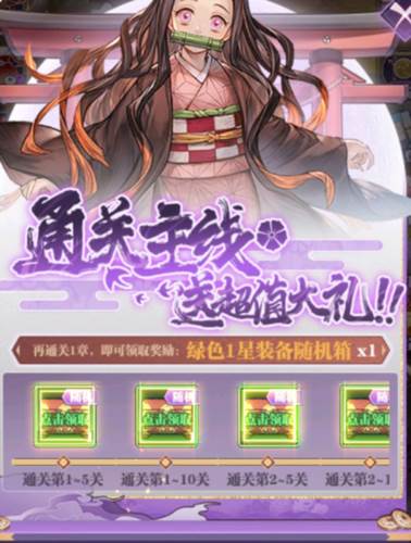 暗夜格斗最新版本游戏截图11