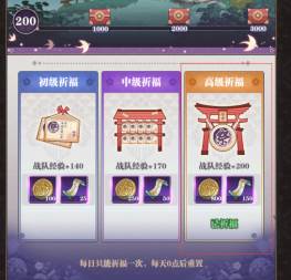 暗夜格斗最新版本游戏截图15