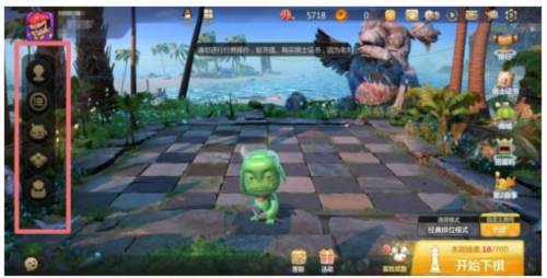 多多自走棋魅族版3