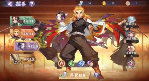 魂色游戏截图23