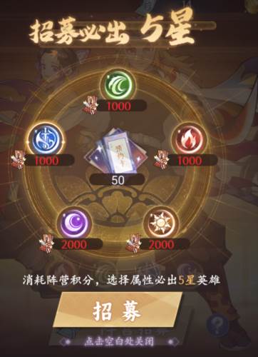 魂色游戏截图24