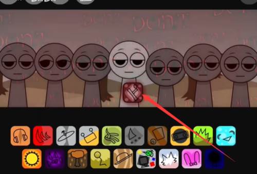 节奏盒子Sprunki寄生虫图片2