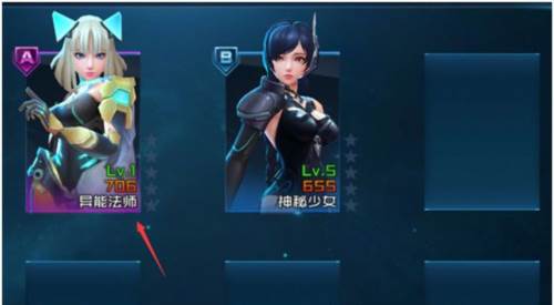 女神星球vivo渠道服