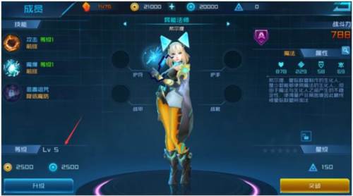 女神星球vivo渠道服