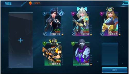 女神星球vivo渠道服