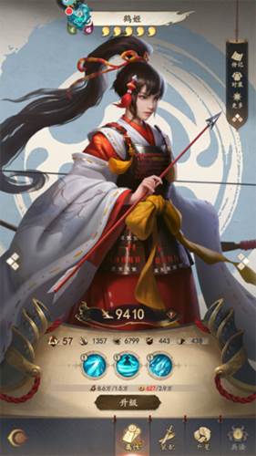 忍者荣耀旧版本