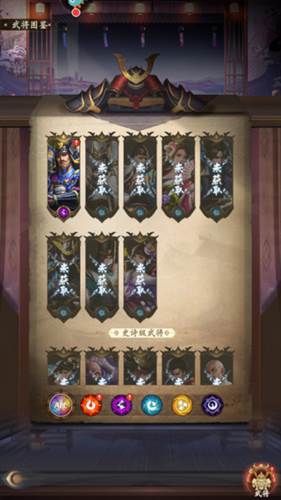 忍者荣耀旧版本