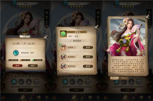 忍者荣耀旧版本