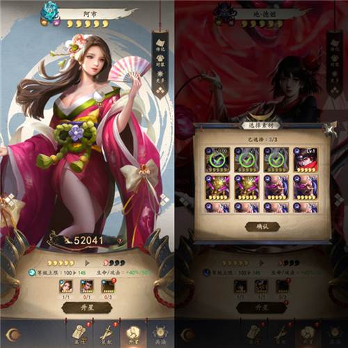 忍者荣耀旧版本