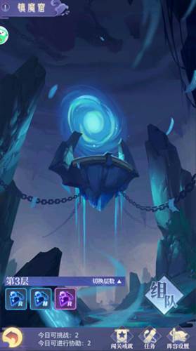 炼仙传说官方版