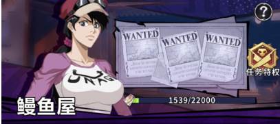 荣耀出征单机版