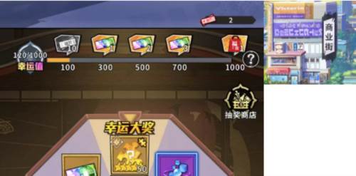 荣耀出征单机版