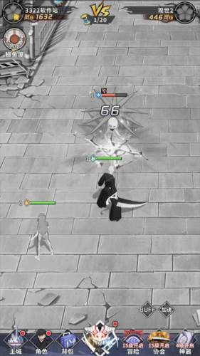 荣耀出征单机版