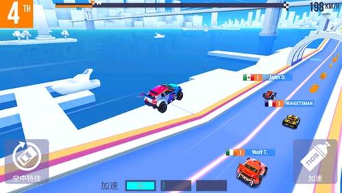 SUP竞速驾驶无限金币无限钻石版图片4