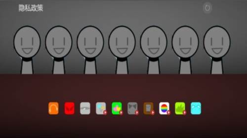 节奏盒子奇葩模组