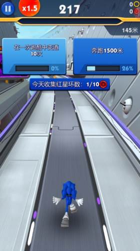 索尼克音爆华为版